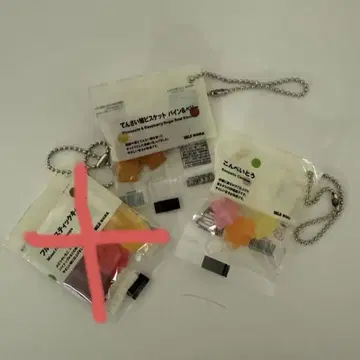 무인양품 가챠가챠 캡슐 토이 2개 세트