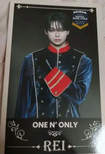 ONE N' ONLY REI 에비라이 트레카 EBiDAN