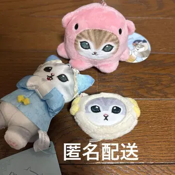 모프 샌드 마스코트 클립 세트