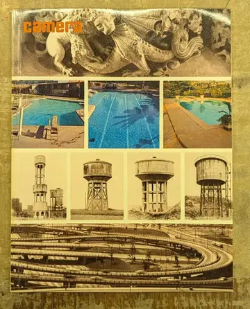 카메라 영어판 1972년 6월