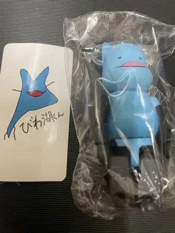 베어브릭50 시크릿 비와호 군