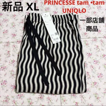 유니클로 프린세스타타 레이온 프린트 롱 팬츠 블랙 XL LL
