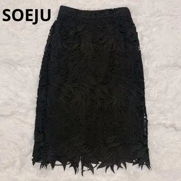 소주 레이스 타이트 스커트 블랙 리프 레이스 전체 레이스