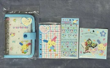 우사하나 스핀스 SPINNS