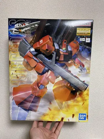 MG 1/100 리크디아스 (쿼트로 기체)