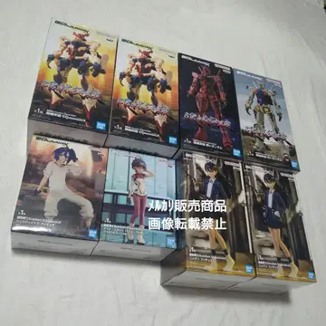 지크악스 피규어 빨간 건담 흰색 건담 냐안 유즈리하