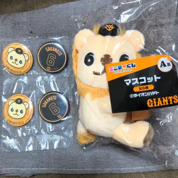 애니마이 복권 GIANTS