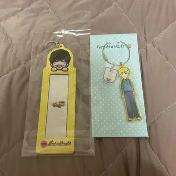나가오 켄토 키링