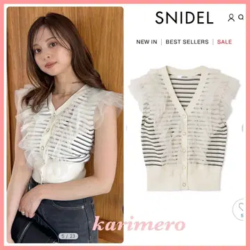 신상 새상품 SNIDEL Sustainable 튤 프릴 니트 풀오버
