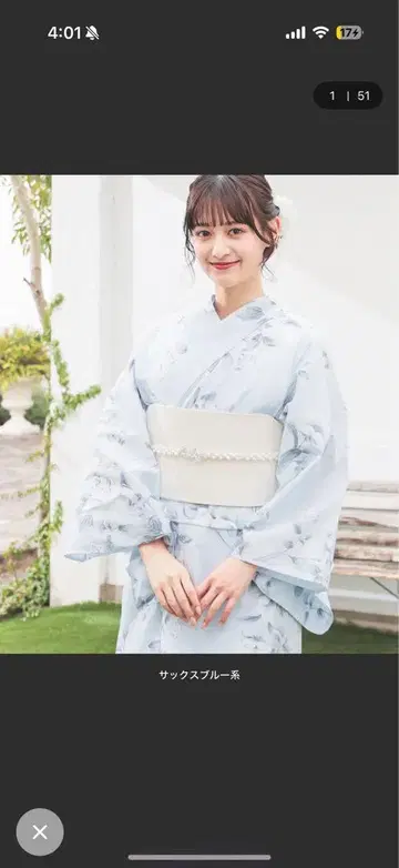 honeys 유카타 모티프 진주 장식 고무 벨트 사 블루