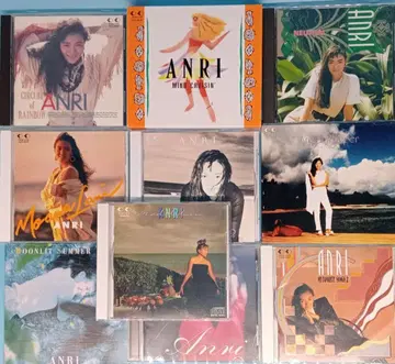 안리 ANRI CD 앨범 10장 세트 한 번에 구매 시티팝
