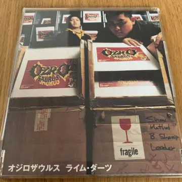 [CD] OZROSAURUS/라임 다트