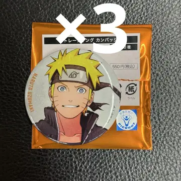 NARUTO 우즈마키 나루토 캔뱃지 3점 베이스야드 도쿄