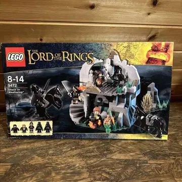미개봉 새상품! LEGO 반지의 제왕 웨더탑 전투 9472