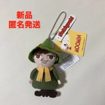 [ 스너프킨 ] 마스코트 키링