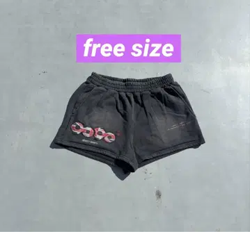 9090 OG 로고 영국 스타일 마이크로 쇼츠