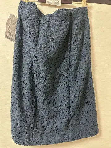 다크 블루 레이스 플레어 스커트