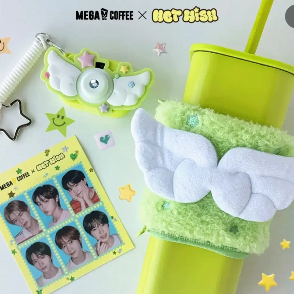 NCT | 엔시티 Nct wish Megacoffee Tumbler Keyring #엔시티위시