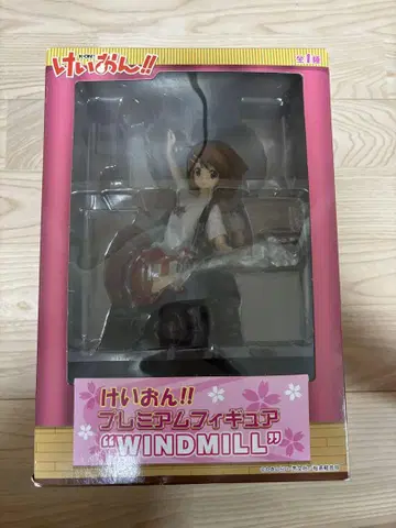 케이온! 히라사와 유이 프리미엄 피규어 WINDMILL