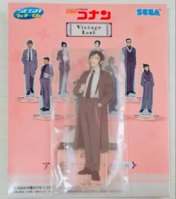 명탐정 코난 세가 라키 쿠지 F상 아크릴 스탠드 모로부시 타카아키