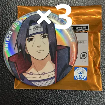 NARUTO 베이스야드 오로라 캔뱃지 이타치 3개 세트