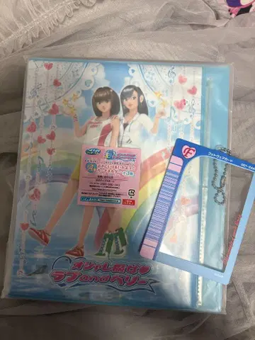 러브베리 SEGA 제일복권 럭키 쿠지 세트