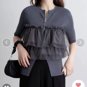 아비토쿄 라디 좋아해요