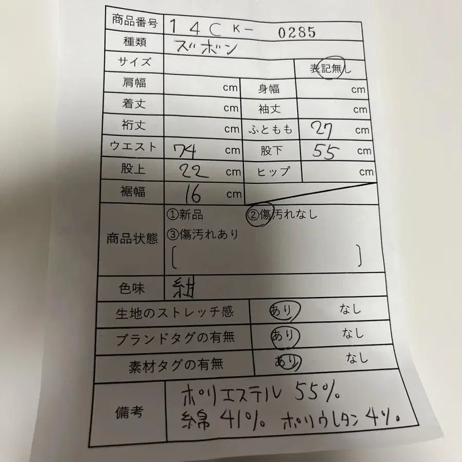 3번째 상품 이미지