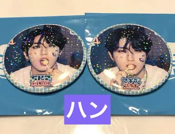 straykids 스키즈 POPUP JYP 랜덤 캔뱃지 한