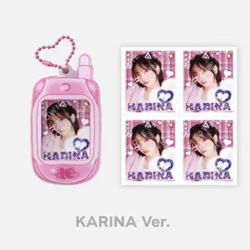aespa POPUP 레트로 키링 세트 트레이딩 카드 KARINA 카리나