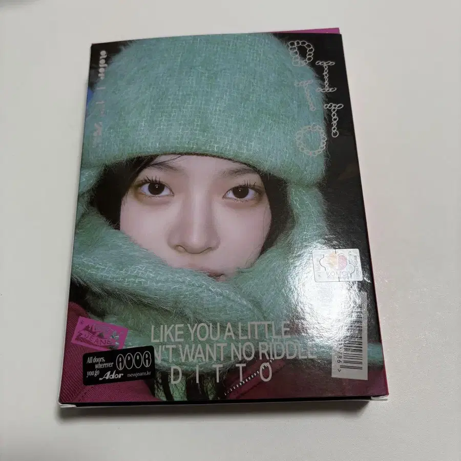 2번째 상품 이미지