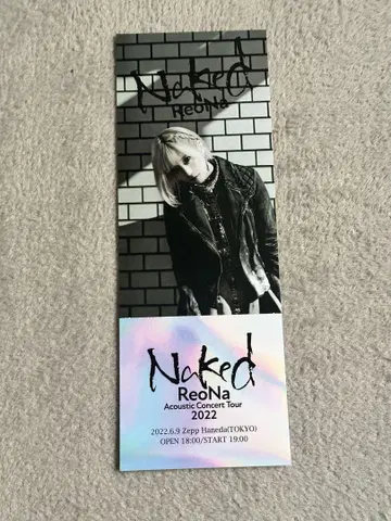 ReoNa Naked 불안 클럽 사진 티켓 스타일 카드