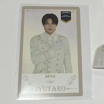 EBiDAN 에비라이 M!LK 야마나카 유타로 트레이딩 카드