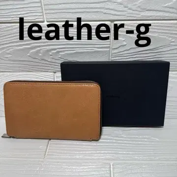 레어 천연 가죽 고급스러움 leather-g 소가죽 브라이들 가죽 황금비