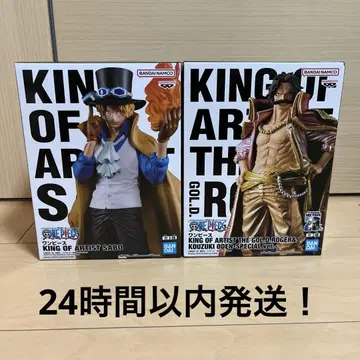 원피스 KING OF ARTIST 피규어 세트