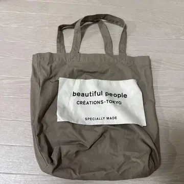 beautiful people 토트백