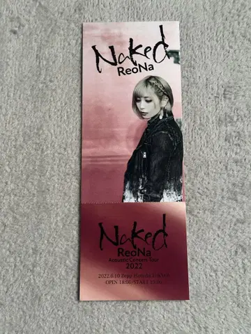 ReoNa Naked 불안 클럽 사진 티켓 스타일 카드