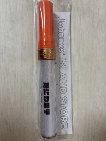 나니와단시 킨브레