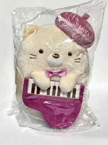 스미코구라시 미야지 악기 고양이 인형 피아노