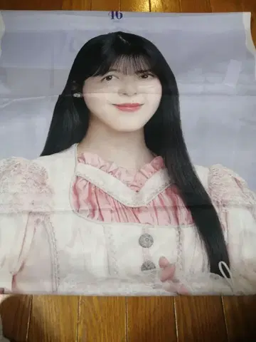 노기자카46 쿠보 시오리 Lucky Bag 2025 개별 노보리