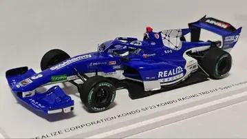 Spark 1/43 리얼라이즈 SF23 KONDO Racing TRD