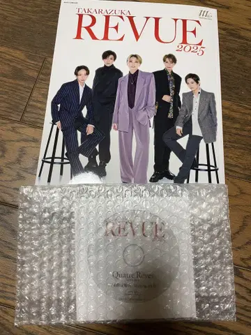 TAKARAZUKA REVUE 2025 DVD 포함 미개봉 새상품