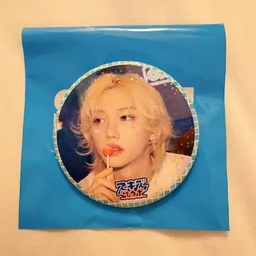 스트레이키즈 팝업 랜덤 캔 배지 필릭스
