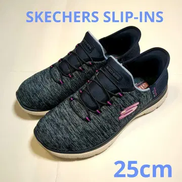 SKECHERS SLIP-INS 25cm 네이비/그레이