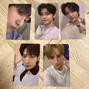 TXT 유니버셜 혜택