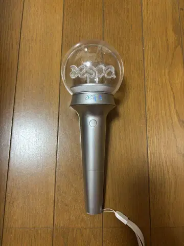aespa 응원봉 실버