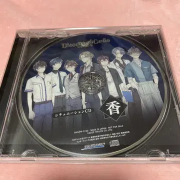 DistortedCode Amazon 특전 CD