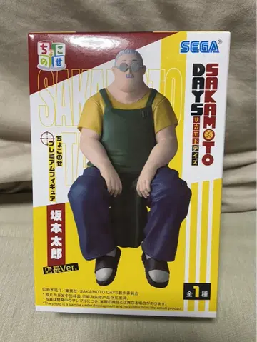 사카모토 데이즈 사카모토 타로 초코노세 피규어