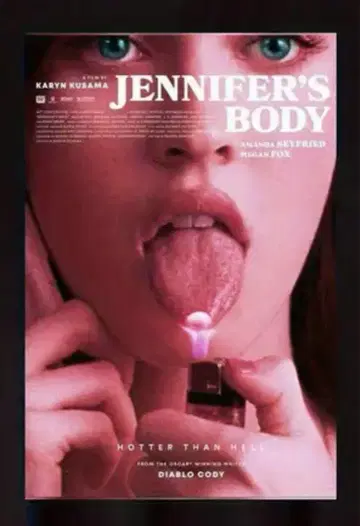 제니퍼의 몸 영화 티셔츠 카린 쿠사마 미건 폭스 레아