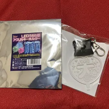라쿠텐 이글스 LED 부채형 아크릴 키링 스즈키 다치